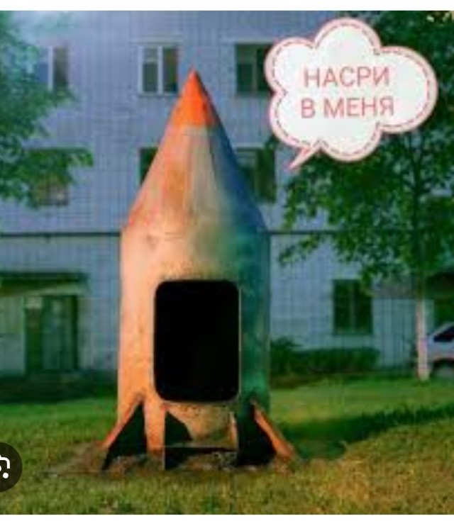 Космонавт Артемьев заявил, что американцы действительно были на Луне