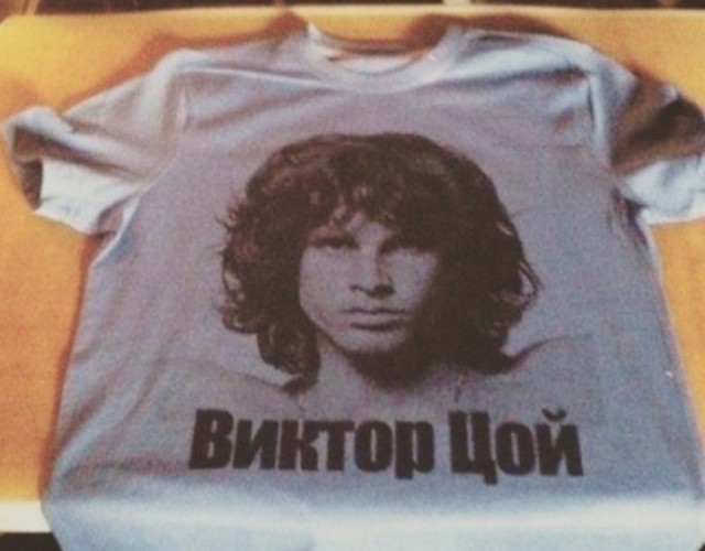 Нуштош 16.08.2024