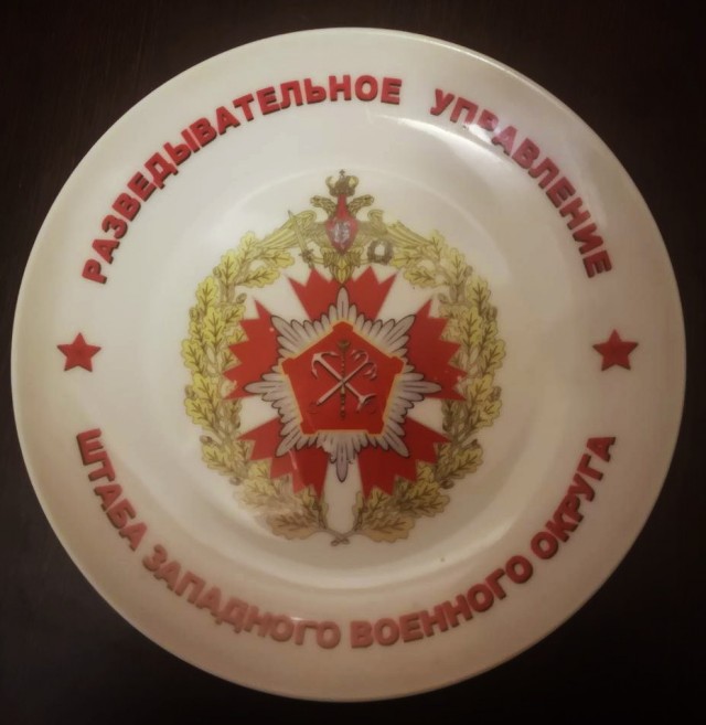 Бон аппетит!
