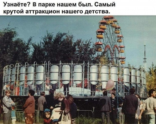 Картинки разные с надписями и без