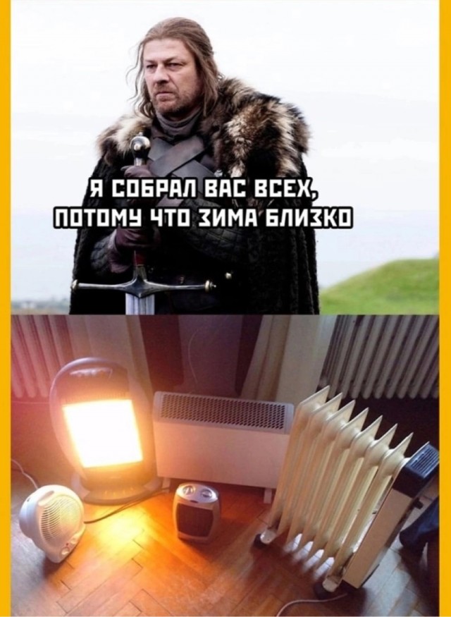 Завалялось тут случайно немного забавных картинок