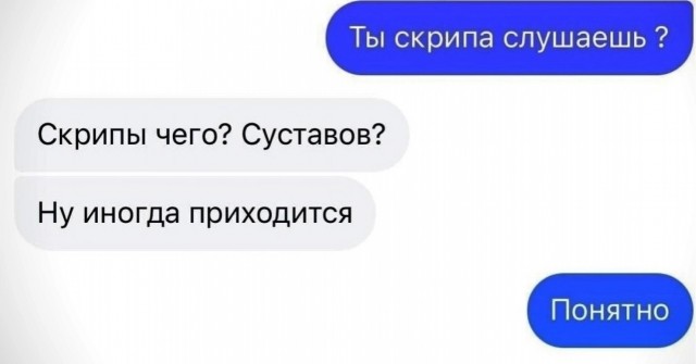 Завалялось тут случайно немного забавных картинок