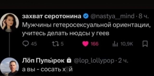 Картинки