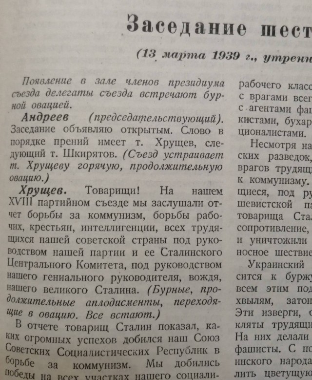 Альтернативный Петербург
