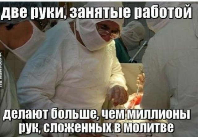 Прикольные и просто красивые картинки 27.12.2024