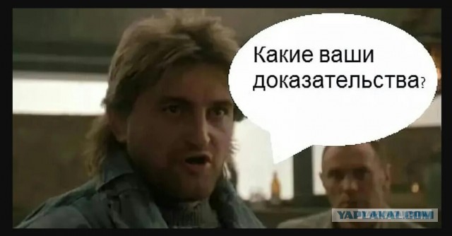 Александр Иншаков: разоблачение мифа о мастере боевых искусств