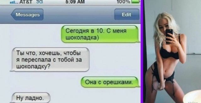 Завалялось тут случайно немного забавных картинок