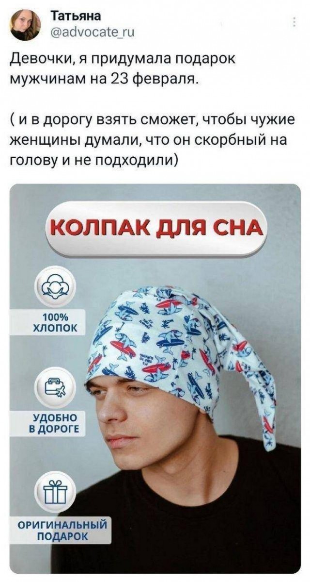 Картинки от 16 февраля