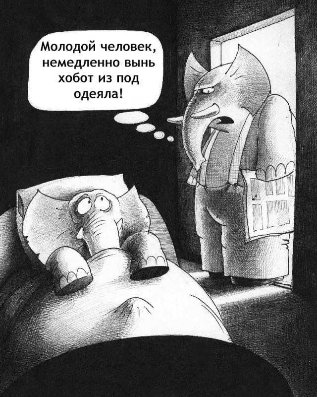 Быстрая деградация