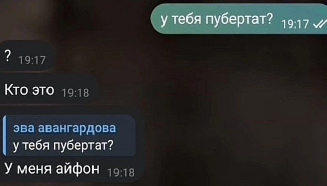 Всего понемногу. От 27.02.2025