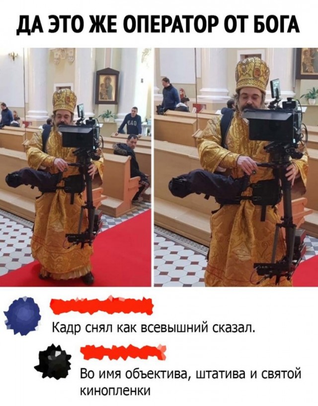 Так себе картинки 28.02.25