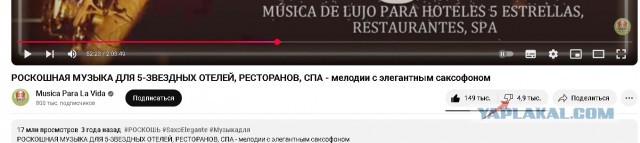 Маск, купи гугл! Верни дизлайки на ютуб! Верни свободу слова!