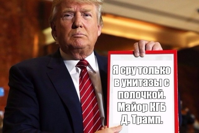 Мода или удобство: "унитазы с полкой" были комфортнее, но их убирают с прилавков.