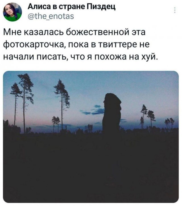 50 картинок с курсов игры на баяне