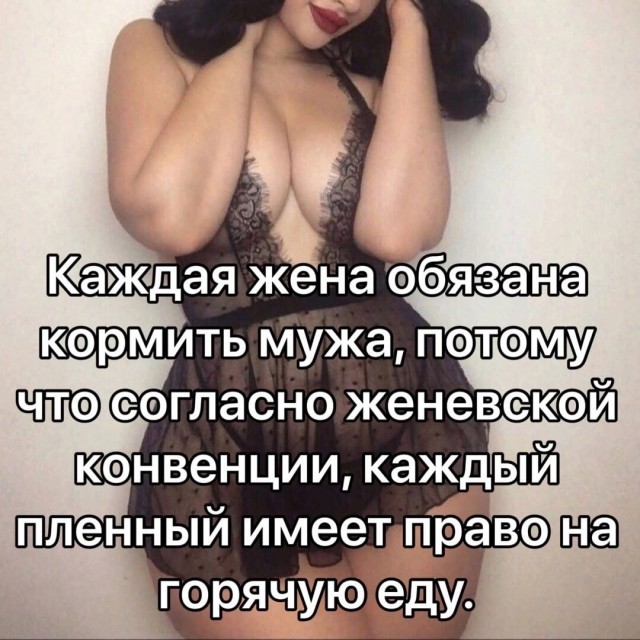 Так себе картинки 25.03.25