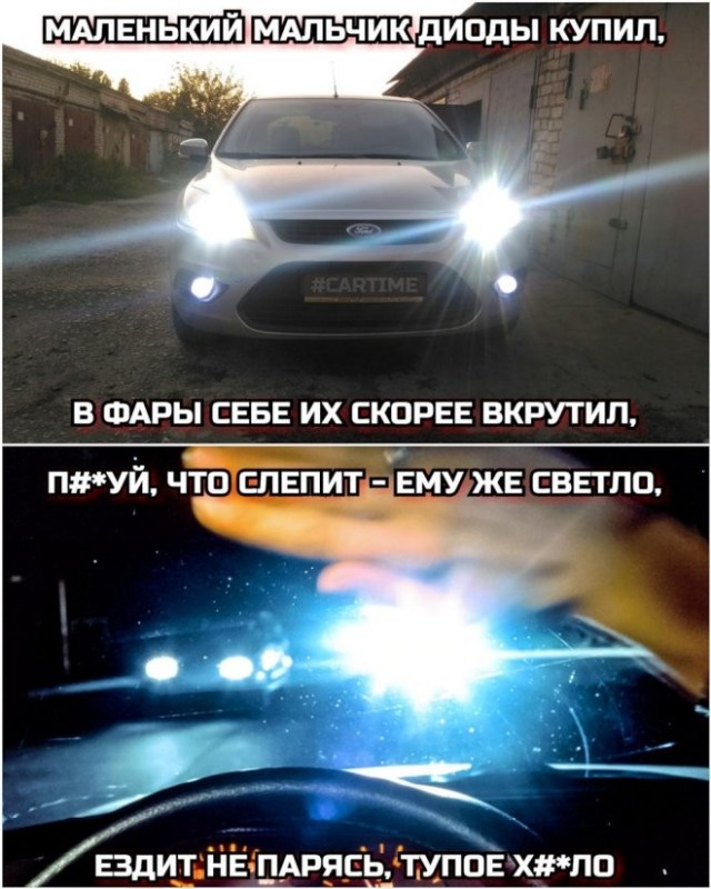 Отборные баяны 10-летней выдержки - MASCULINE - Edition