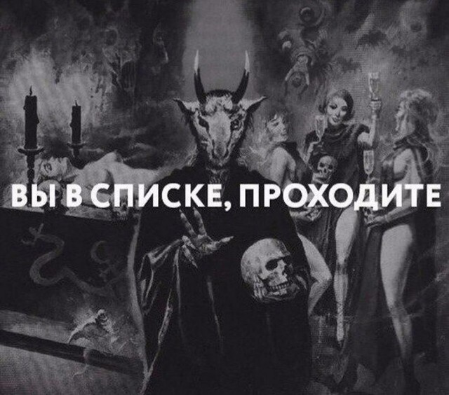 Картинки, своеобразного юмора