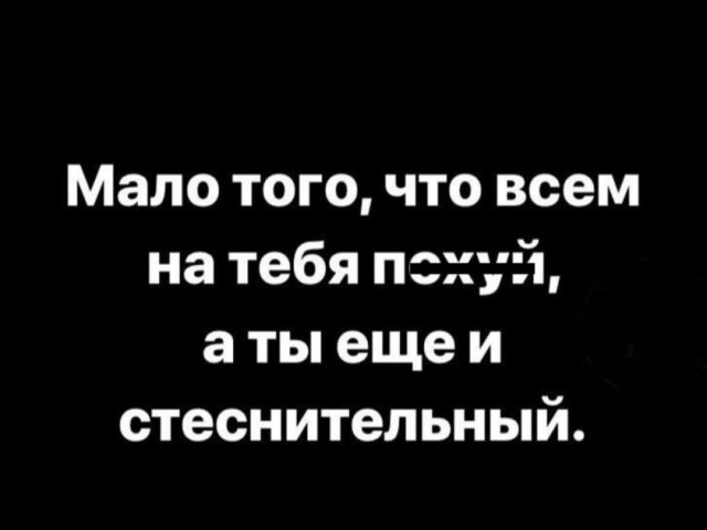 Веселые картинки в пятницу 25.02