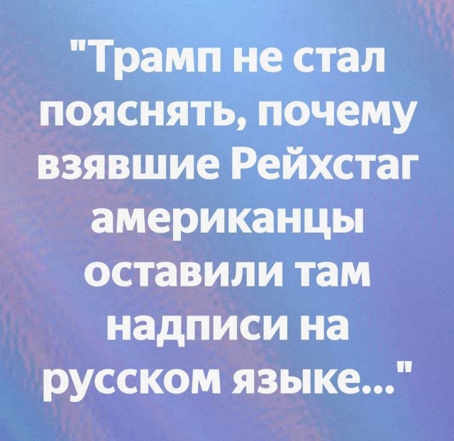 Маленькая пятница 14.05.25