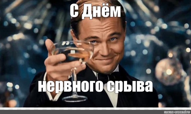 Прикольные и просто красивые картинки 23.05.2025