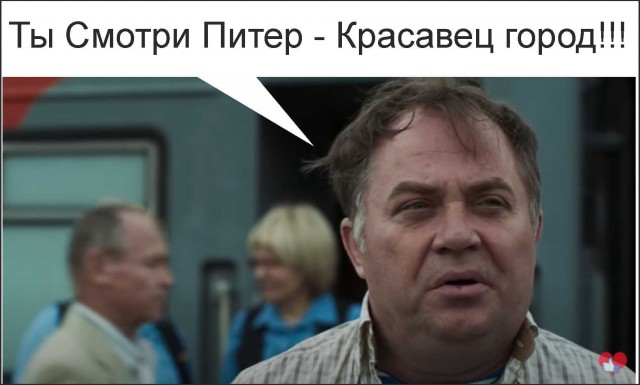 Город на Неве отмечает свой 322-й день рождения!