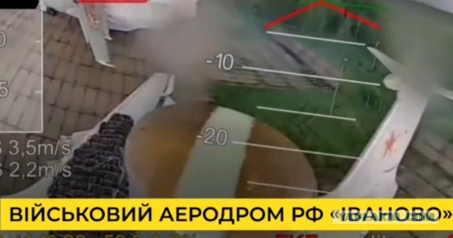 В Брянске взрыв и пожар в районе аэропорта