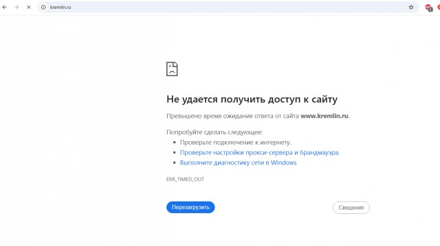 ВСУ ударили четырьмя ракетами HIMARS по культурно-досуговому центру им. Д. Гранина в Рыльске Курской области