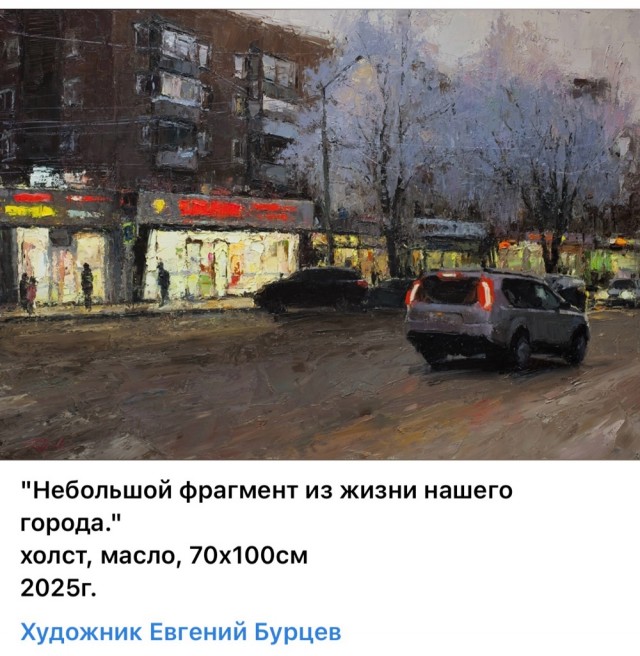 АРТ-Воскресенье