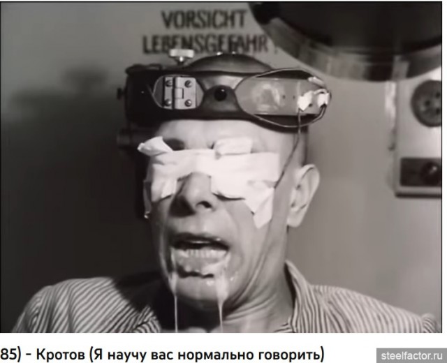 Сын заикается, советы если есть.