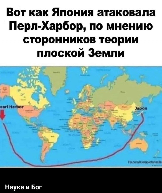 Так себе картинки 04.07.25