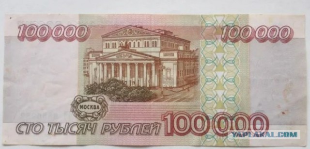 В Новосибирске цыган с ножом напал на мальчика и украл у него барсетку с деньгами