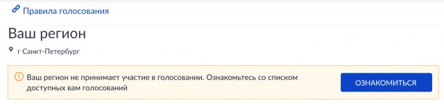 А вот просто интересно...