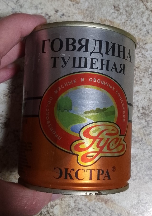 Чудеса современной химии в двух картинках