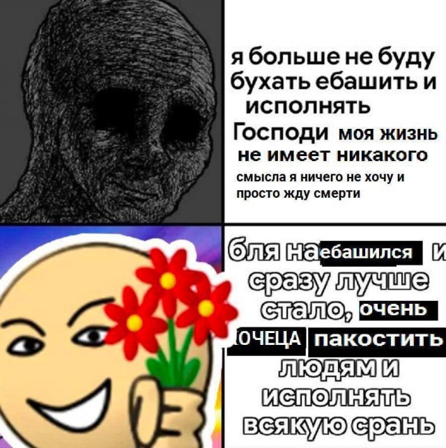 Так себе картинки 09.10.25