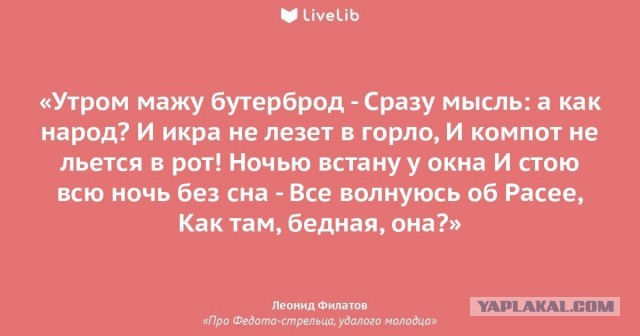 Трамп во время игры в гольф пообещал внучке остановить конфликт на Украине