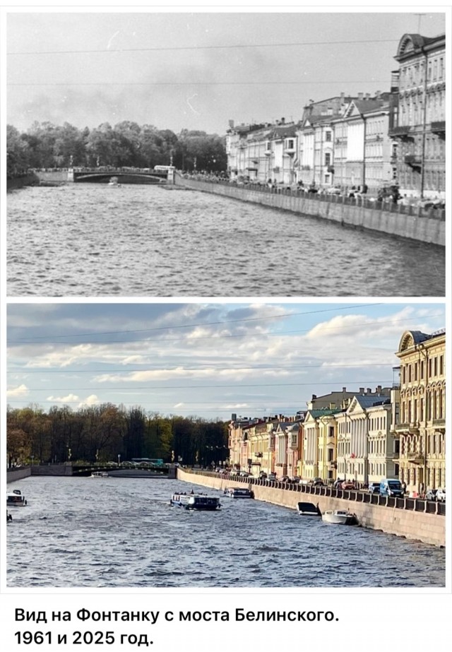 Петербург . Было и стало . Часть четвертая