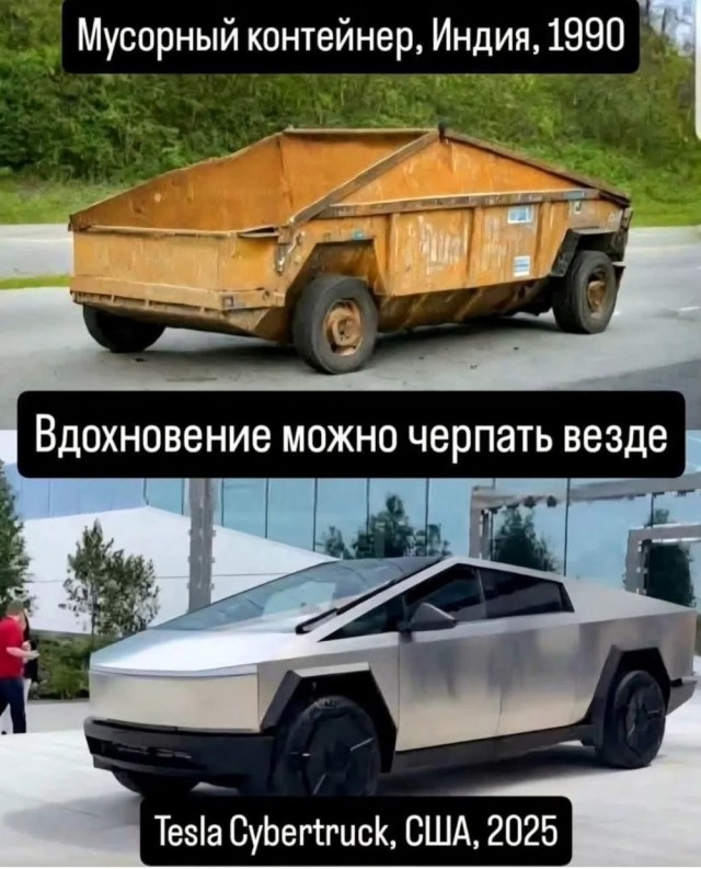 Картинки пятничные