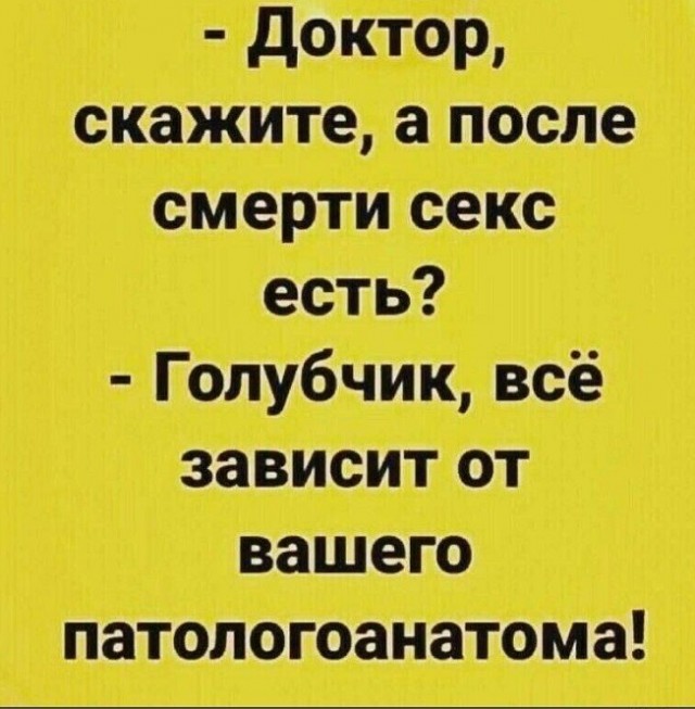 Картинки разные с надписями и без
