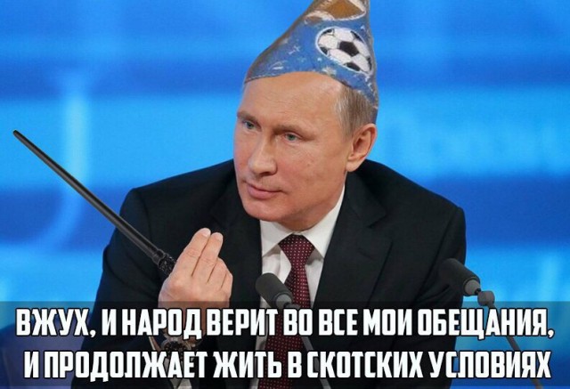Вышел первый трейлер фильма про Путина «Кремлёвский волшебник» — роль президента РФ исполнил Джуд Лоу