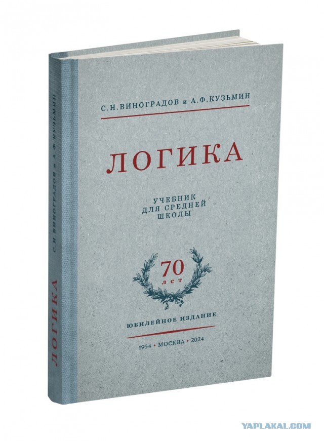 В ответ на тему, на ноль делить нельзя.