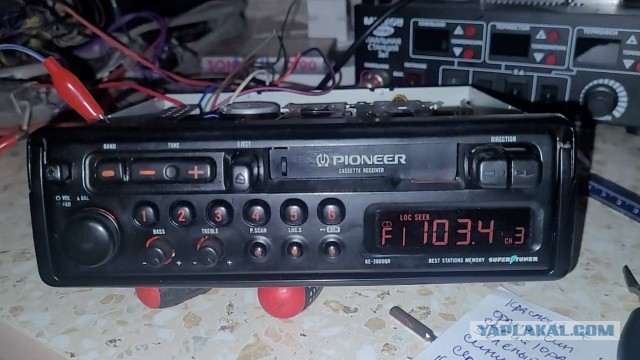 Аудиотехника прошлого века, Technics X320
