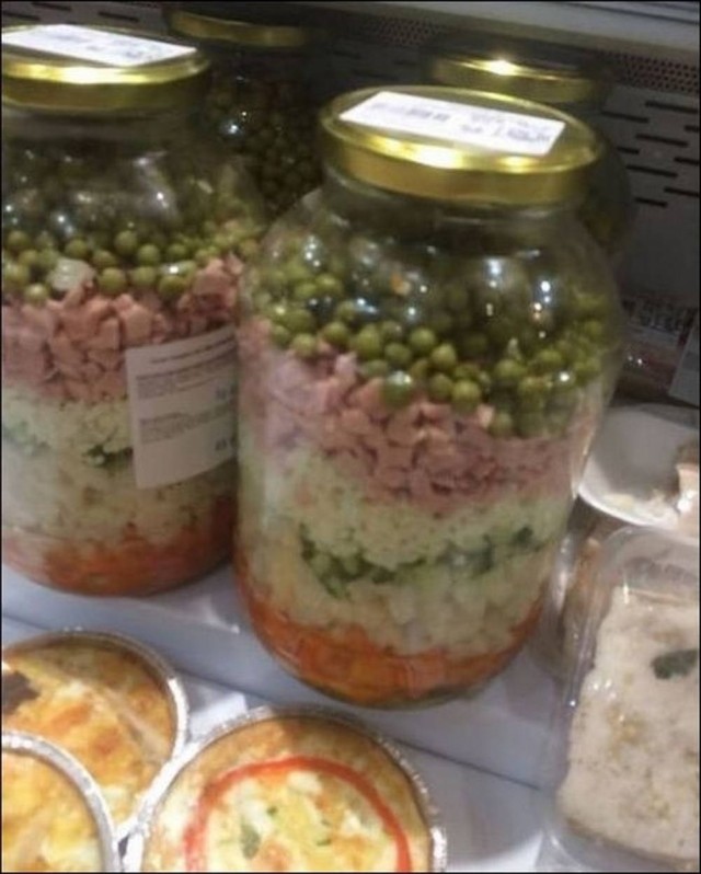 Среда пришла