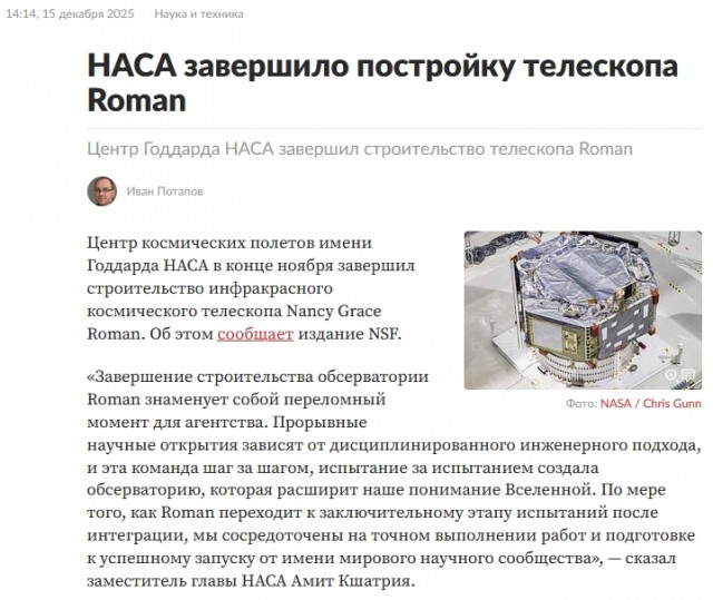 В Усть-Лабинске расширили производство консервированных грибов