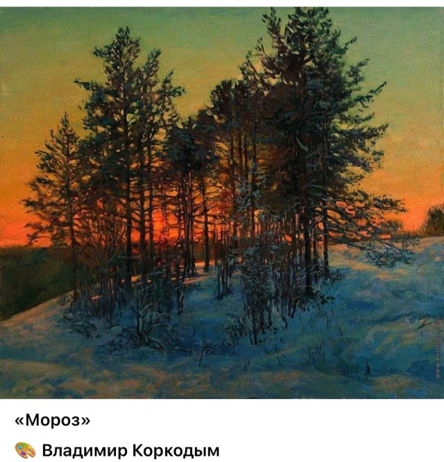 АРТ-Воскресенье