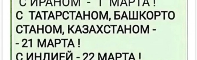 Не сдавайтесь!!!