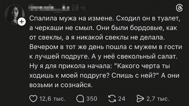 Я хожу везде пешком, будто ё*нутый мешком