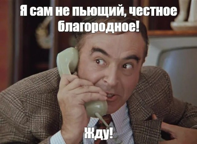 Просто суббота. Отдыхаем.