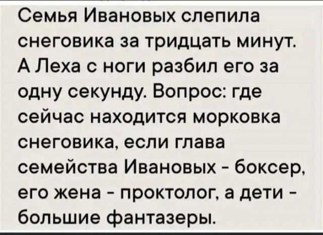 Картинки разные с надписями и без