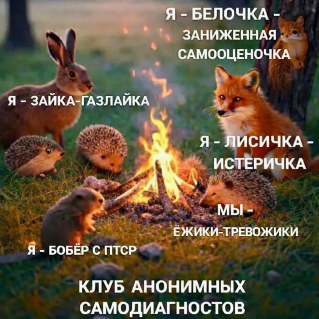 Маленькая пятница 4.02