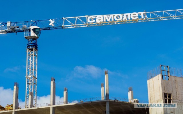 Крупнейший девелопер «Самолет» обратился за господдержкой